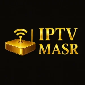 مشاهدة كأس الأمم الإفريقية بث مباشر